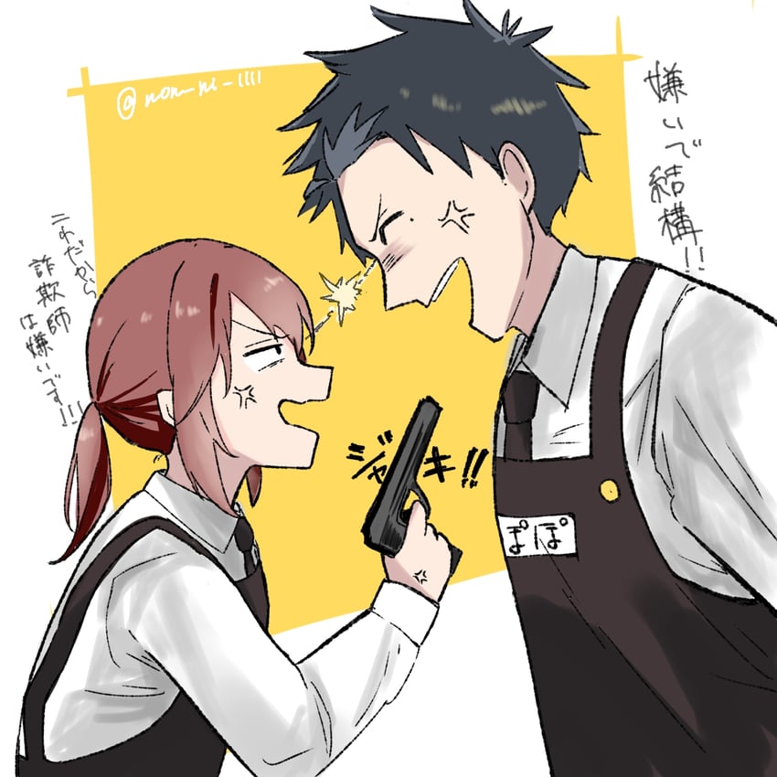 rita and doug (youchien wars) drawn by non_ni_1111