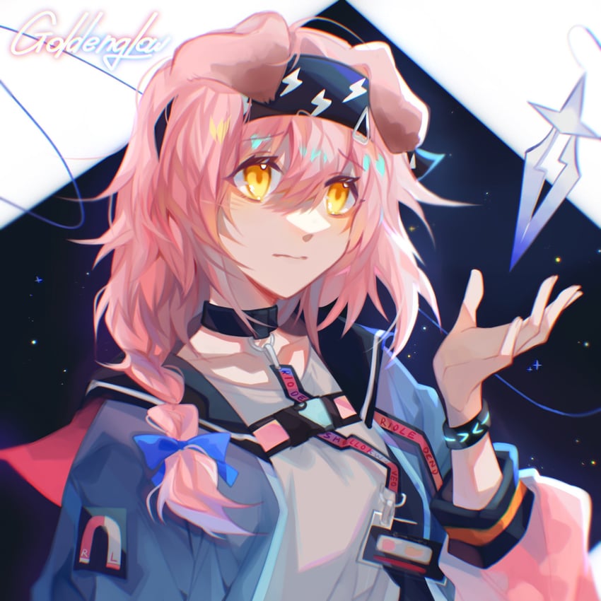 goldenglow (arknights) drawn by rinro.lll_(rinrolll)