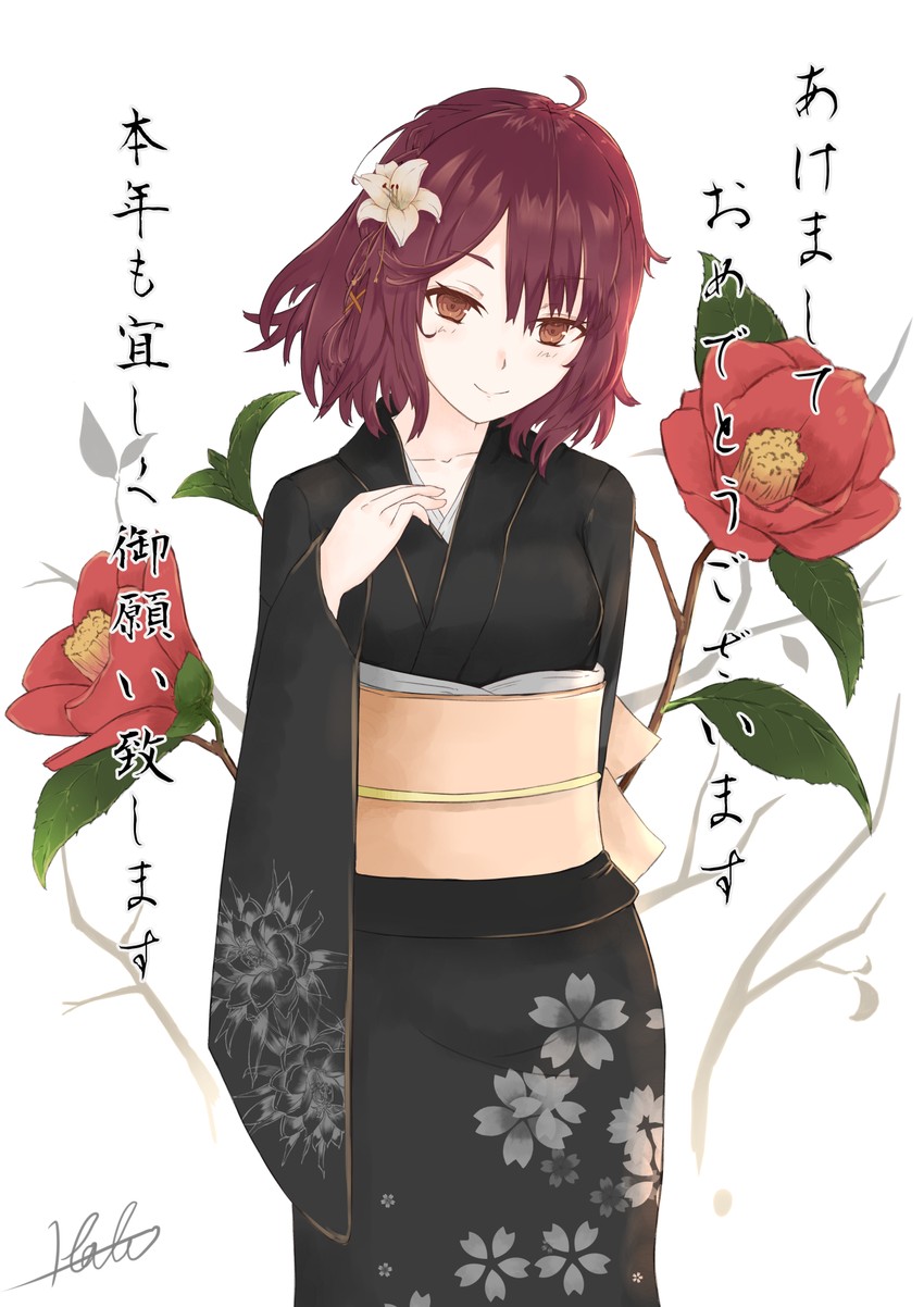 sophie neuenmuller (atelier and 1 more) drawn by nakamotiteruki