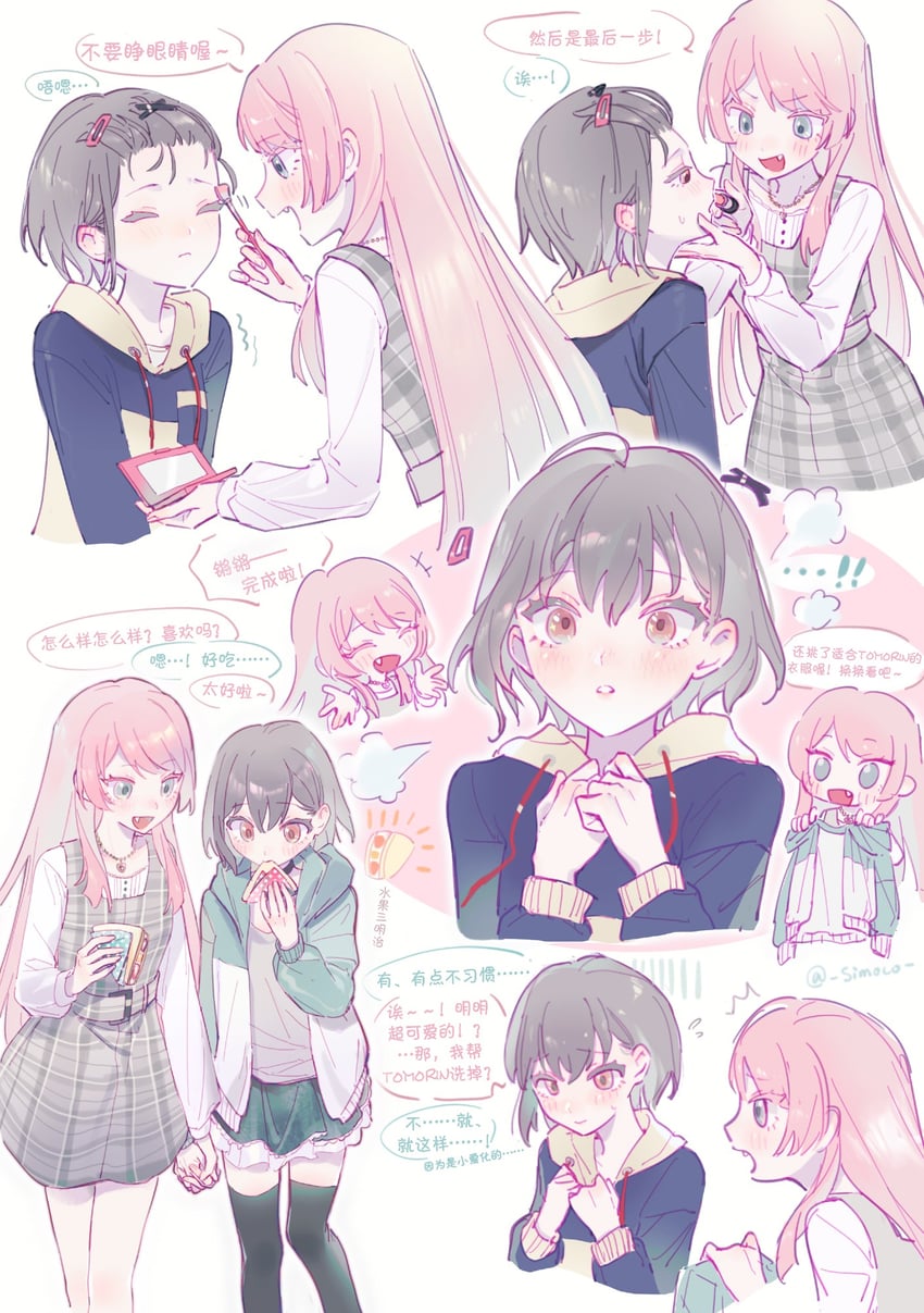 chihaya anon and takamatsu tomori (bang dream! and 1 more) drawn by simoco