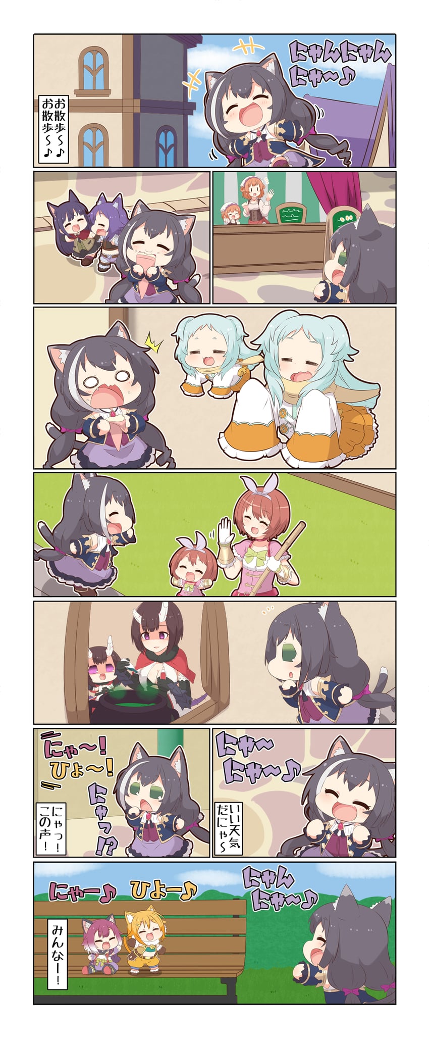 karyl, eriko, makoto, kasumi, miyako, and 4 more (princess connect!) drawn by yuureidoushi_(yuurei6214)