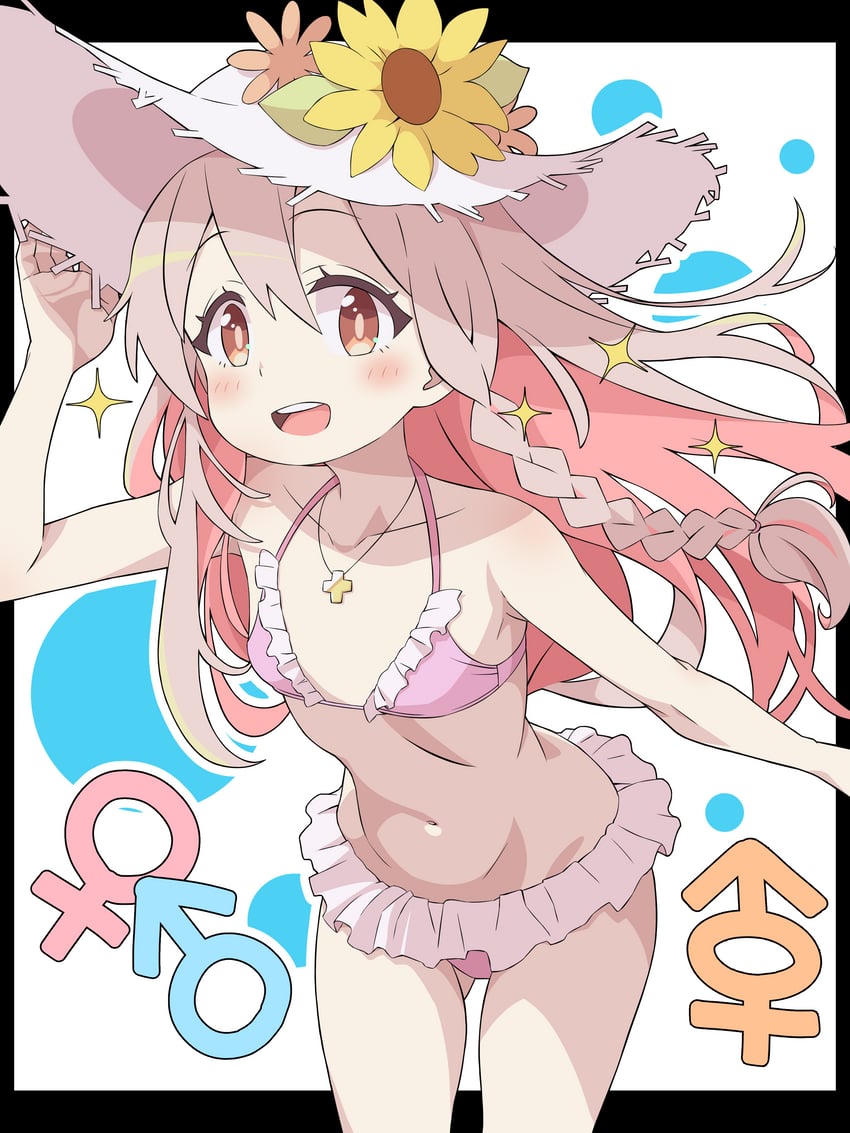 oyama mahiro (onii-chan wa oshimai!) drawn by u_illustrator