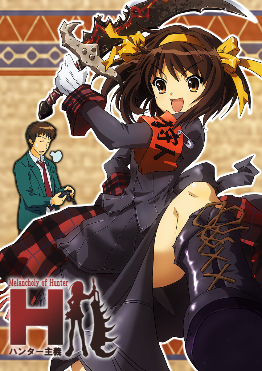 suzumiya haruhi and kyon (suzumiya haruhi no yuuutsu and 1 more) drawn by junkparts