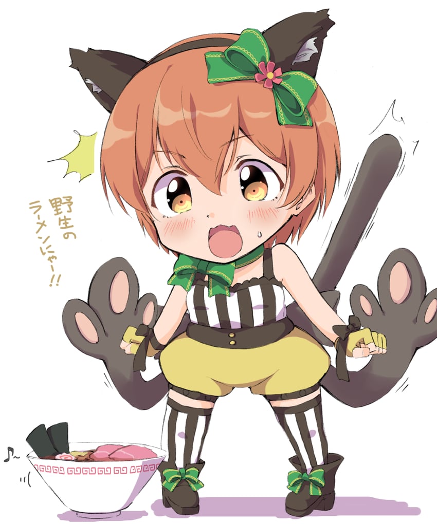 hoshizora rin (love live! and 2 more) drawn by sen_(sen0910)