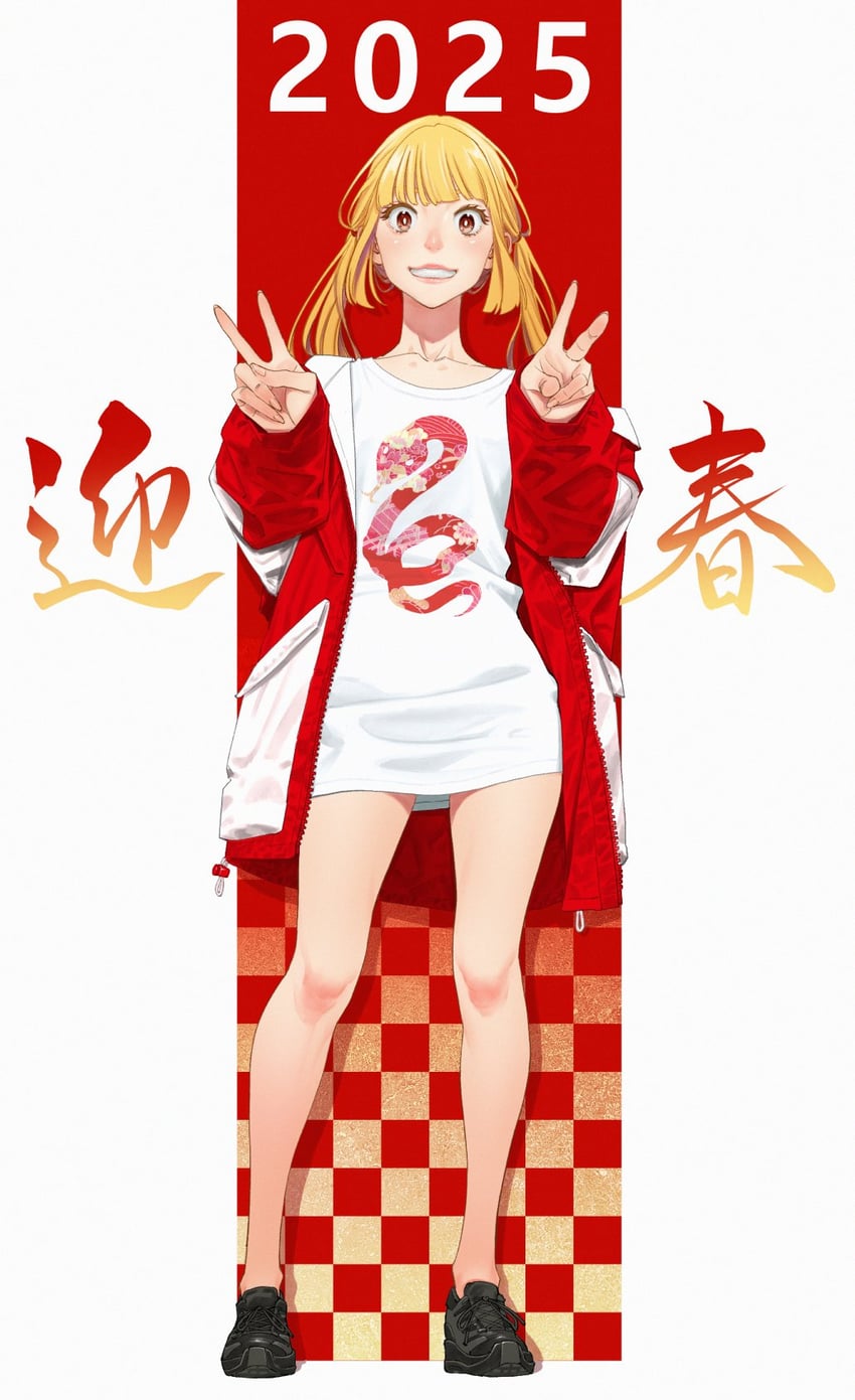 nakamura mayu (sora wo matotte) drawn by komi_shin'ya