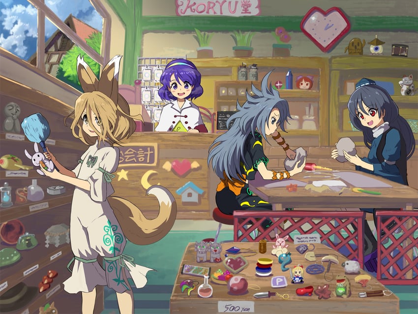 sekibanki, kudamaki tsukasa, iizunamaru megumu, tenkyuu chimata, and himemushi momoyo (touhou and 1 more) drawn by syope