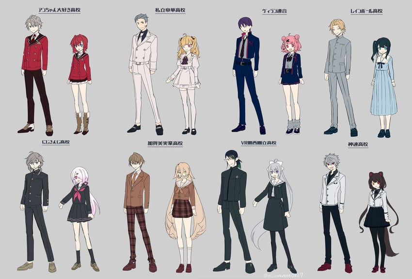 ange katrina, inui toko, higuchi kaede, shiina yuika, kuzuha, and 11 more (nijisanji) drawn by ninahachi