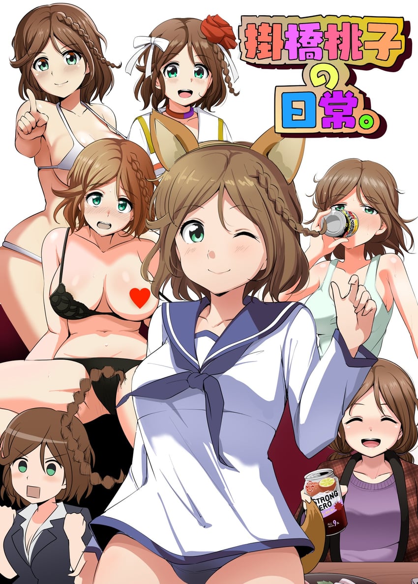 miyafuji yoshika and kakehashi momoko (cinderella series and 1 more) drawn by barkhorn0331