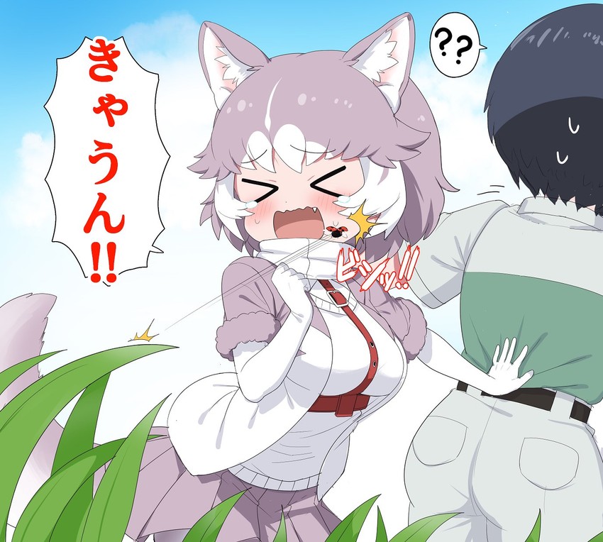 captain and dog (kemono friends and 1 more) drawn by ransusan