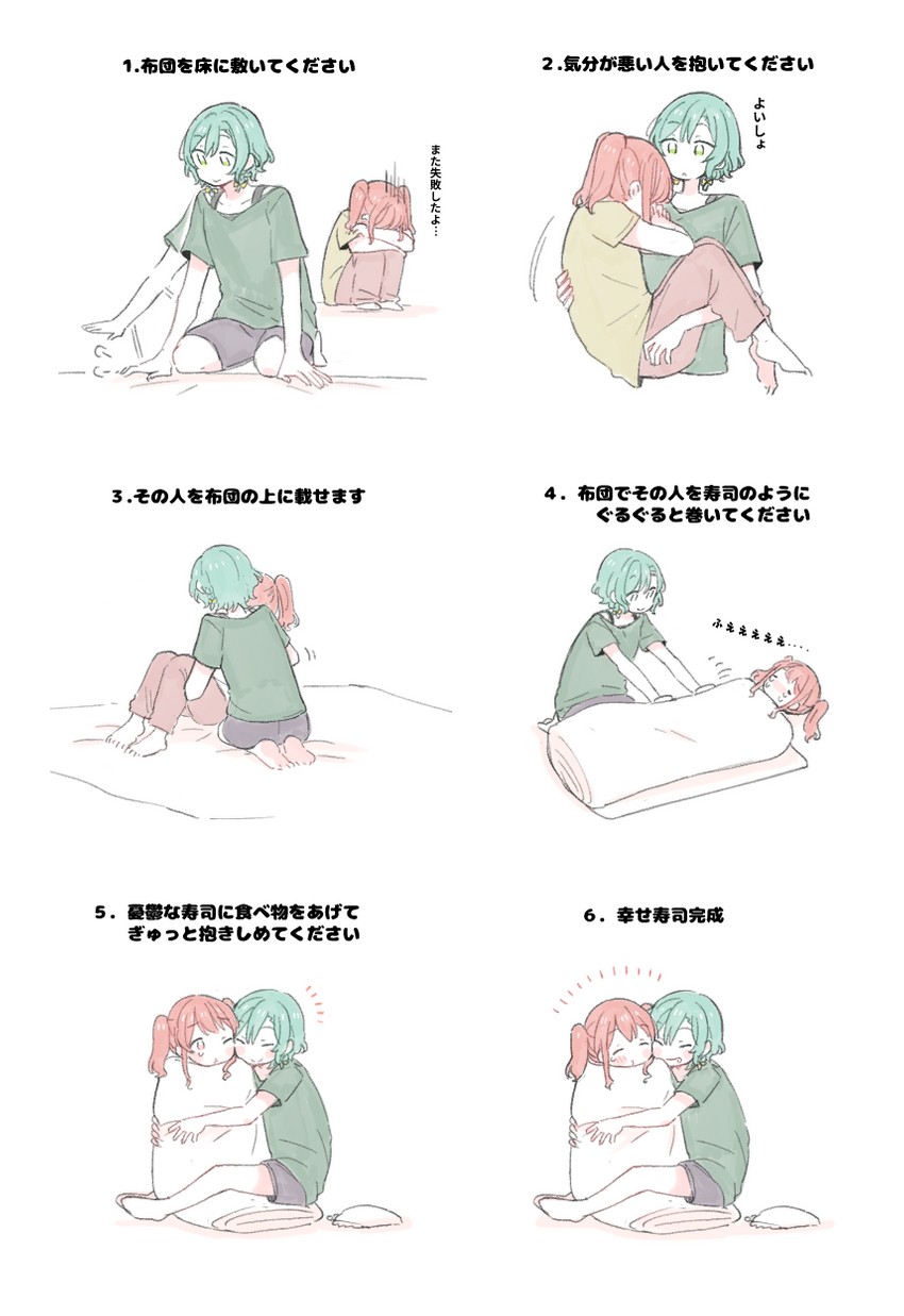 hikawa hina and maruyama aya (bang dream!) drawn by bowwow_(hamju94)
