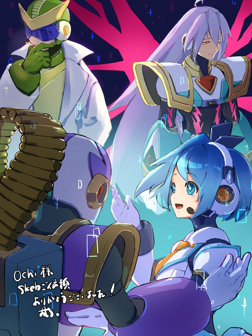 rico, vile, via, and quint (mega man and 3 more) drawn by omochi_(mochi_skymega)