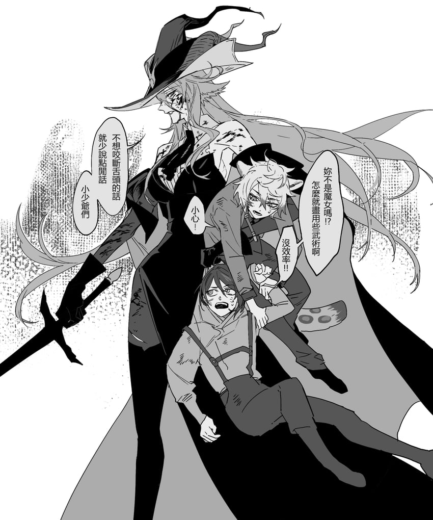 silverash, degenbrecher, and gnosis (arknights) drawn by kaifei_(kaifei_29)