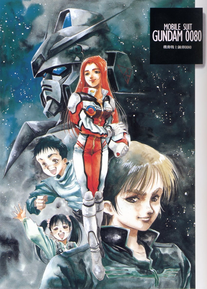 christina mackenzie, gundam alex, bernard wiseman, alfred izuruha, and dorothy (gundam and 1 more) drawn by mikimoto_haruhiko