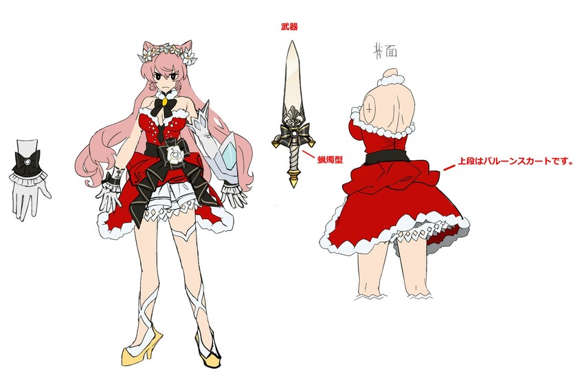 maria cadenzavna eve (senki zesshou symphogear and 1 more)