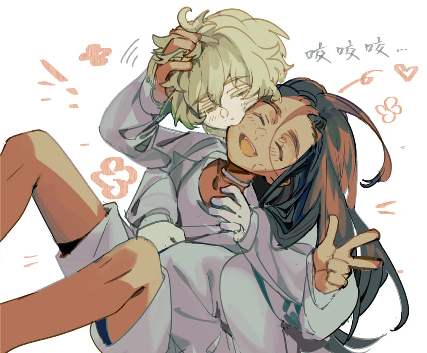 luka and hyuna (alien stage) drawn by xian_qishui