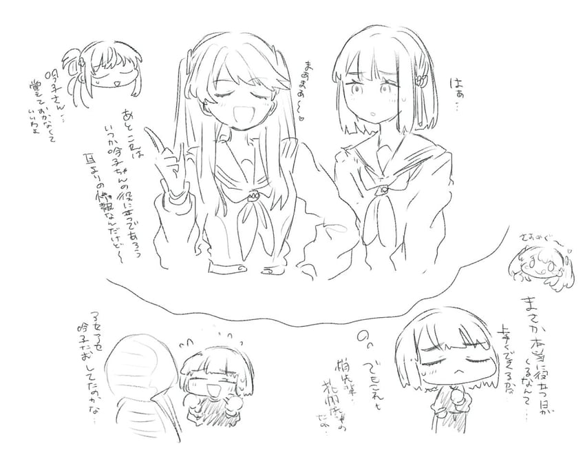 fujishima megumi, otomune kozue, and momose ginko (love live! and 1 more) drawn by uo_(wotakana_p)