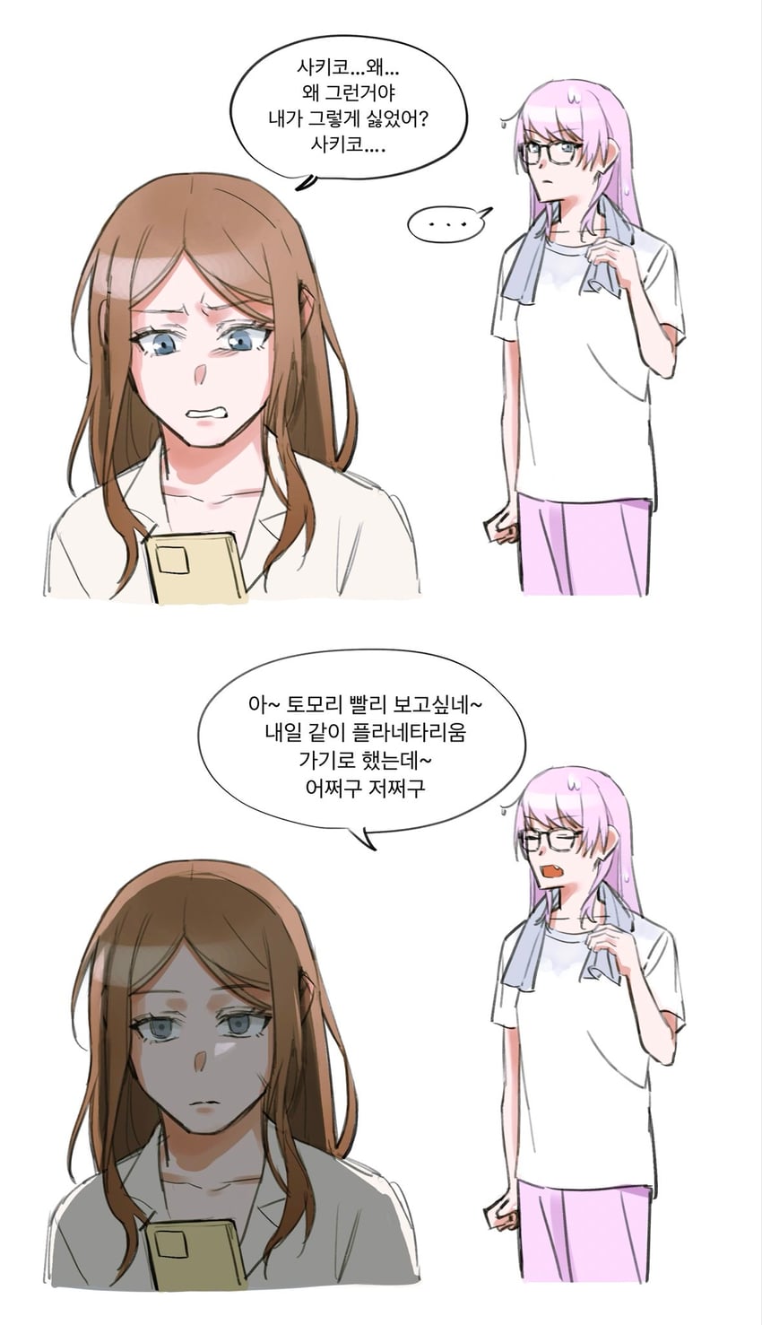 chihaya anon and nagasaki soyo (bang dream! and 1 more) drawn by nohee07