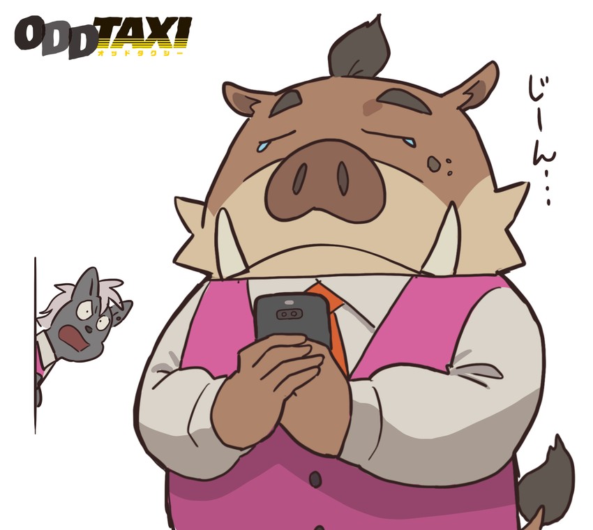 imai shun and shibagaki kensuke (odd taxi) drawn by mugicaan1