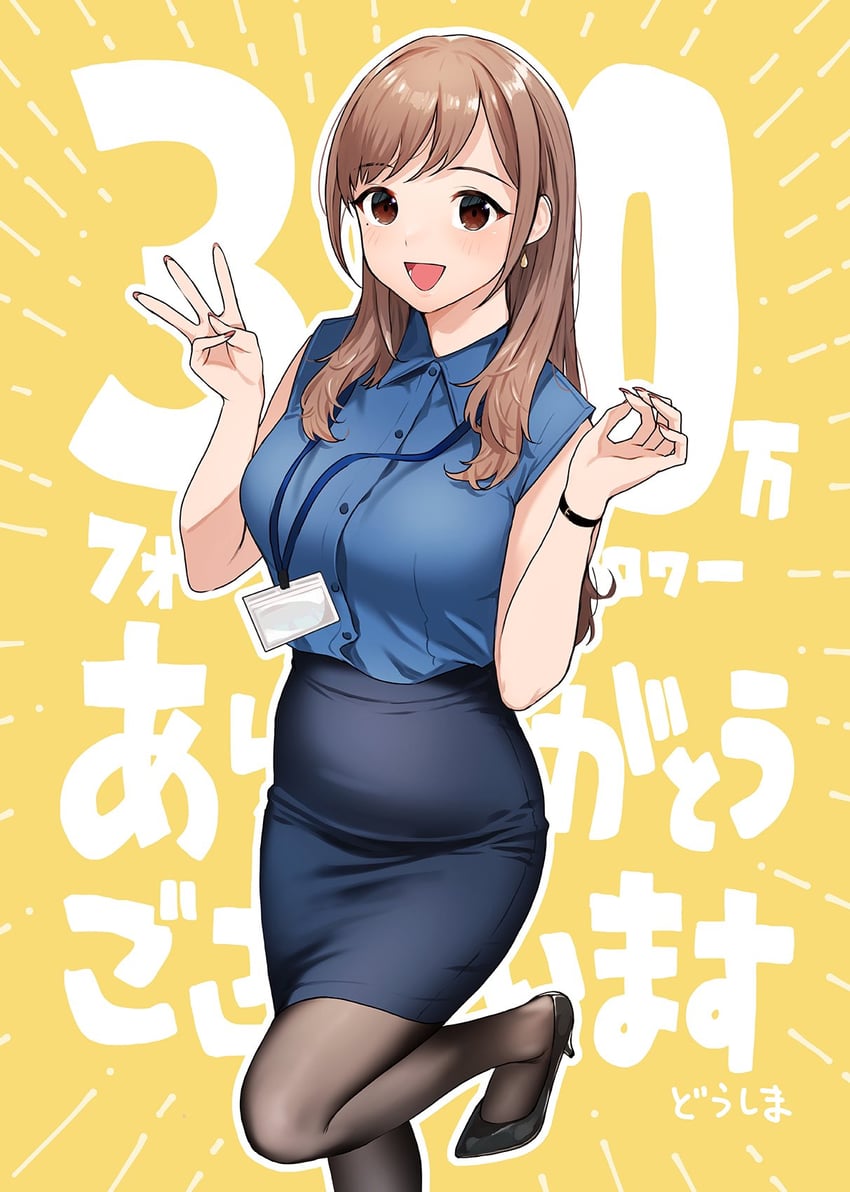 akaori umeka (kaisha no senpai akaori-san) drawn by doushimasho