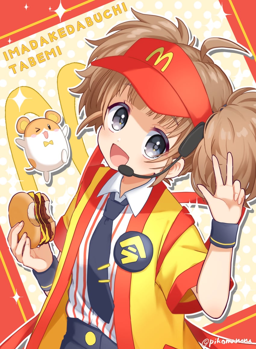 imadake dabuchi tabemi and imadake dabuchi tabesuke (mcdonald's) drawn by pina710