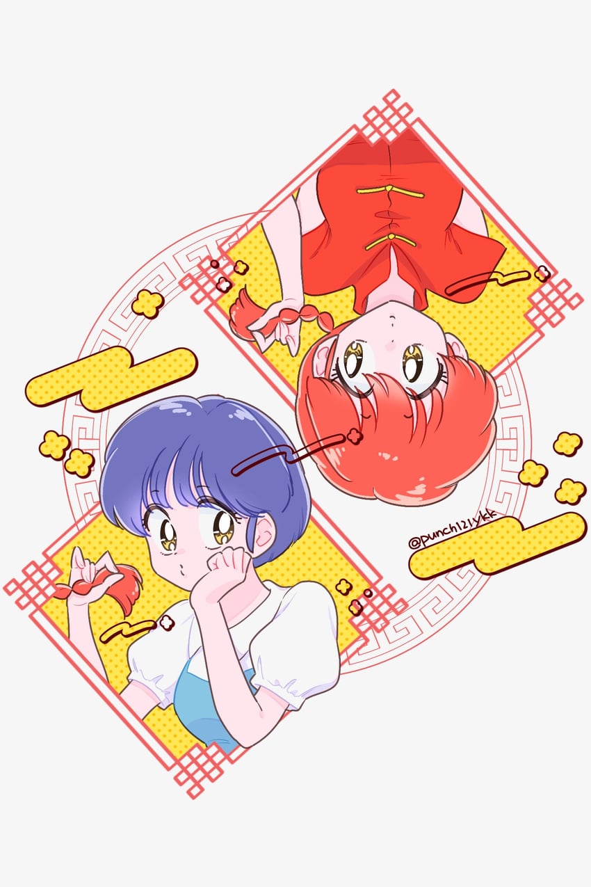 ranma-chan and tendou akane (ranma 1/2) drawn by punch121ykk