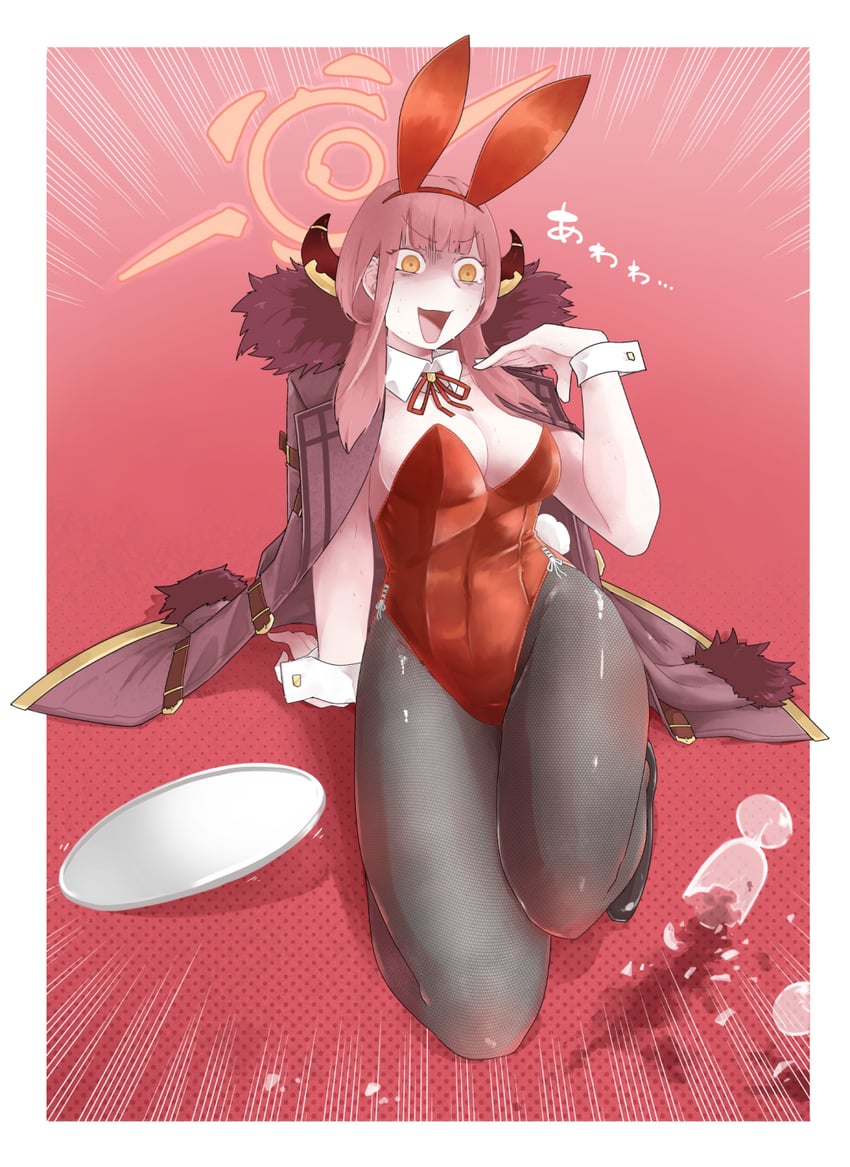 aru (blue archive) drawn by okishima_tomori