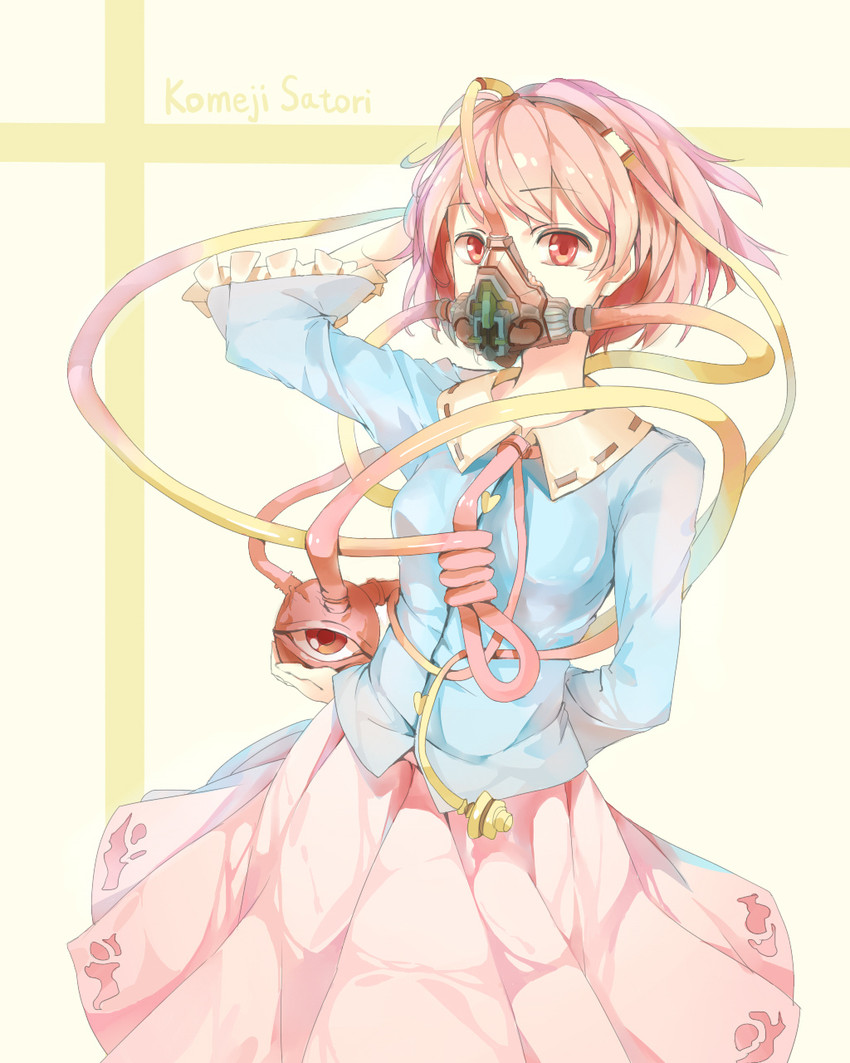 komeiji satori and psycho mantis (touhou and 2 more) drawn by huanxiang_heitu