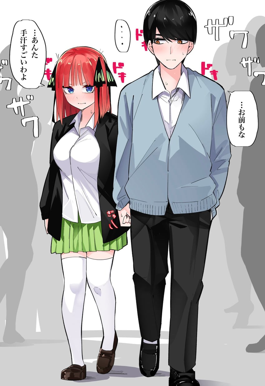 nakano nino and uesugi fuutarou (go-toubun no hanayome) drawn by mame1645