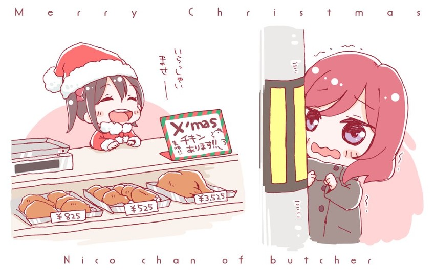 nishikino maki and yazawa nico (love live! and 1 more) drawn by fugace