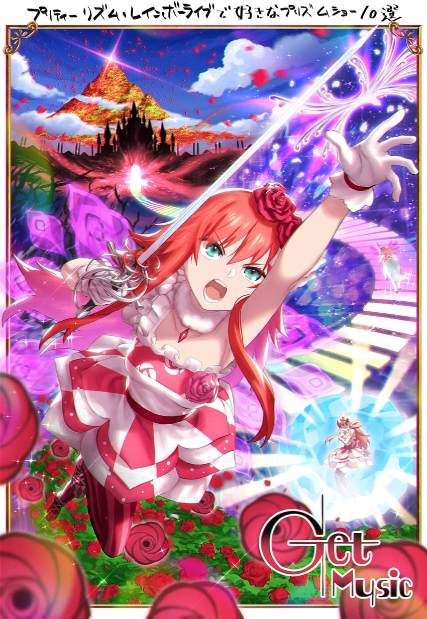 renjouji beru (pretty series and 2 more) drawn by murakami_hisashi
