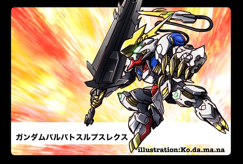 gundam barbatos lupus rex (gundam and 2 more) drawn by yuzupapa