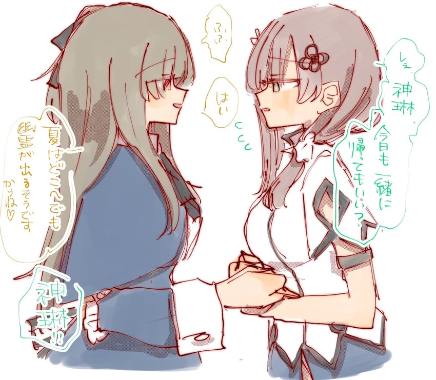 kuo shenlin and wang yujia (assault lily) drawn by rui_rui_rui0122