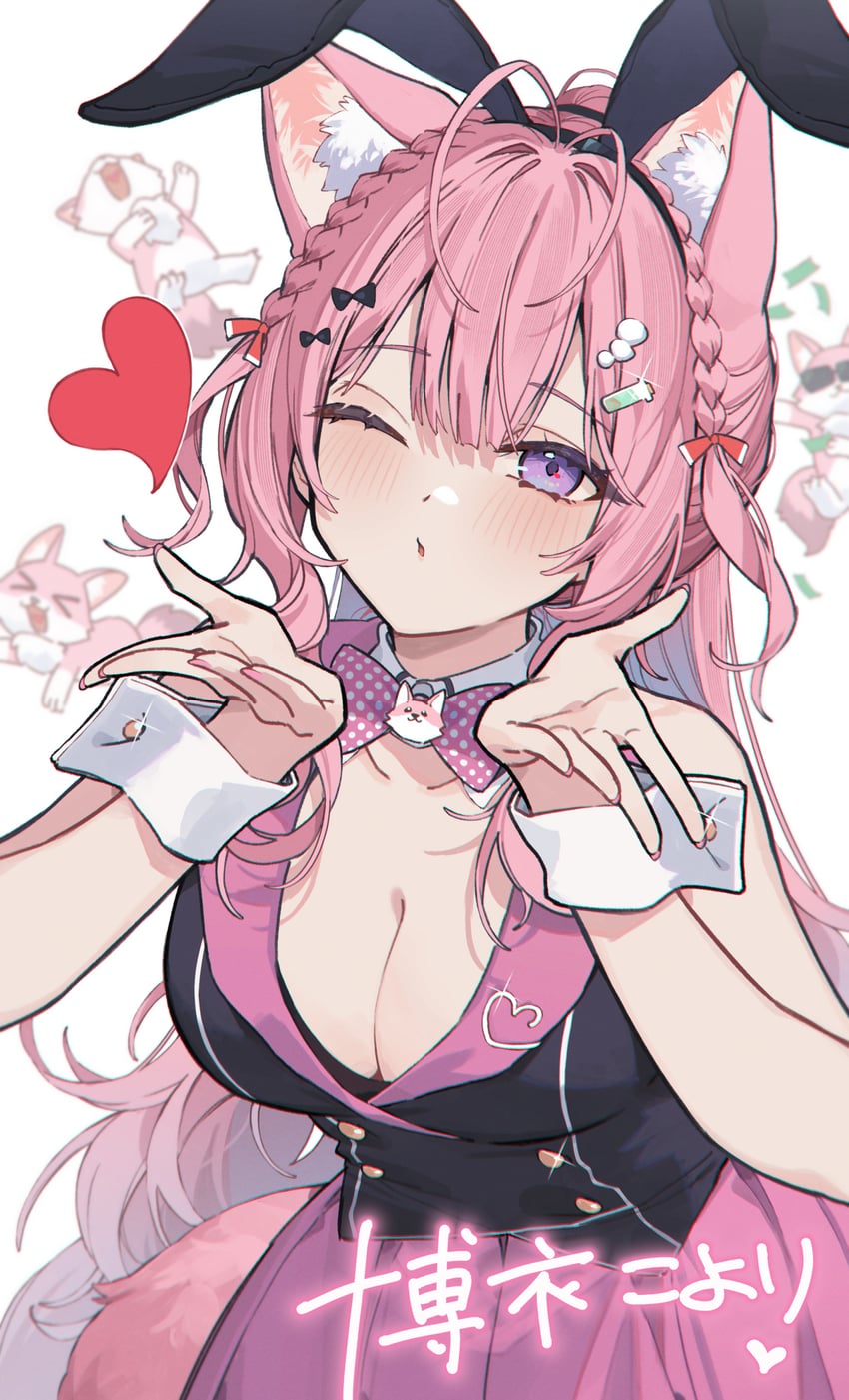 hakui koyori and kokoro (hololive and 1 more) drawn by tsukino_(nakajimaseiki)