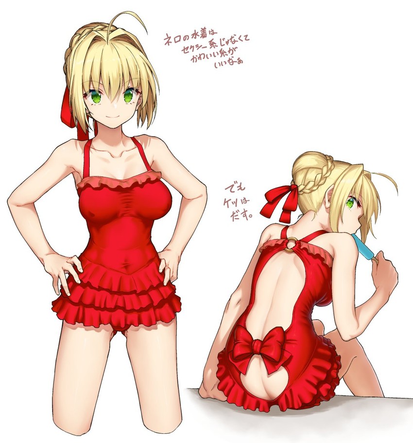 nero claudius (fate and 2 more) drawn by aya_shachou