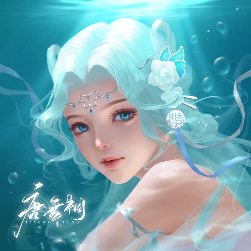 tang wutong (douluo dalu) drawn by tang_wutong_tongren_she