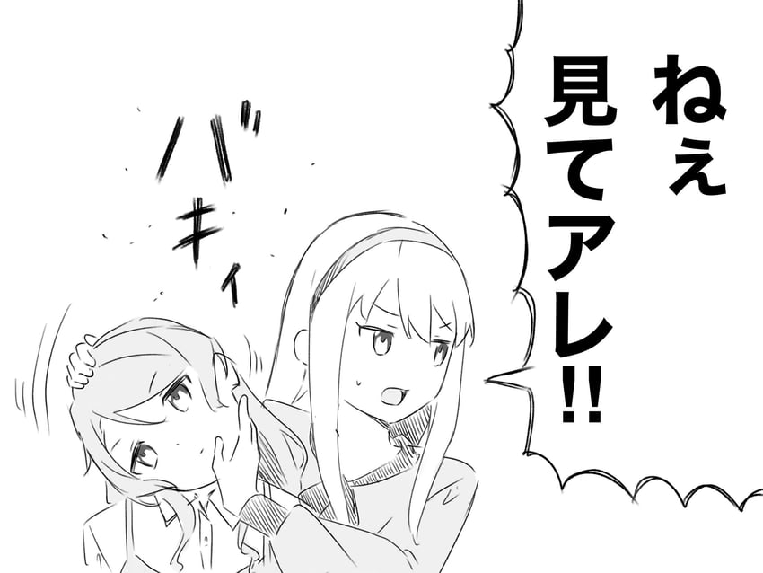 hikawa sayo and minato yukina (bang dream!) drawn by kanade_(kanade_3344)