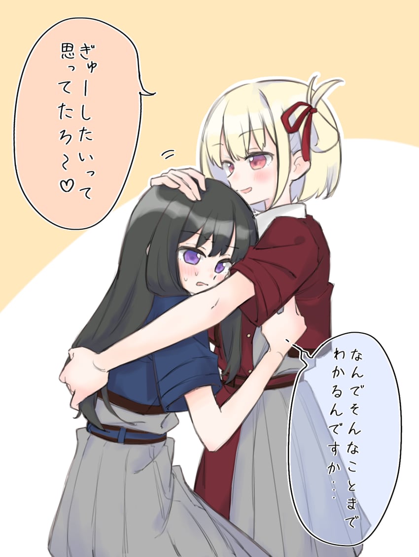 nishikigi chisato and inoue takina (lycoris recoil) drawn by syonosuke9573