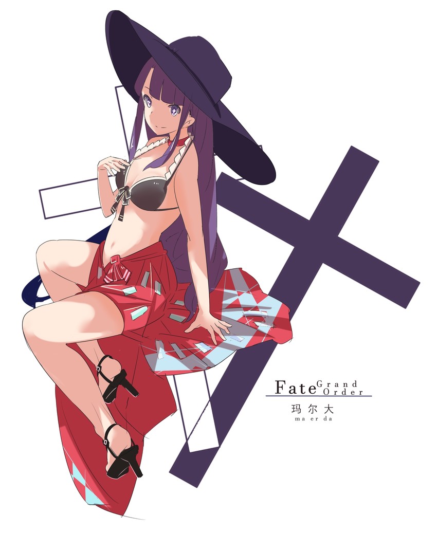martha (fate and 1 more) drawn by uki_kumo