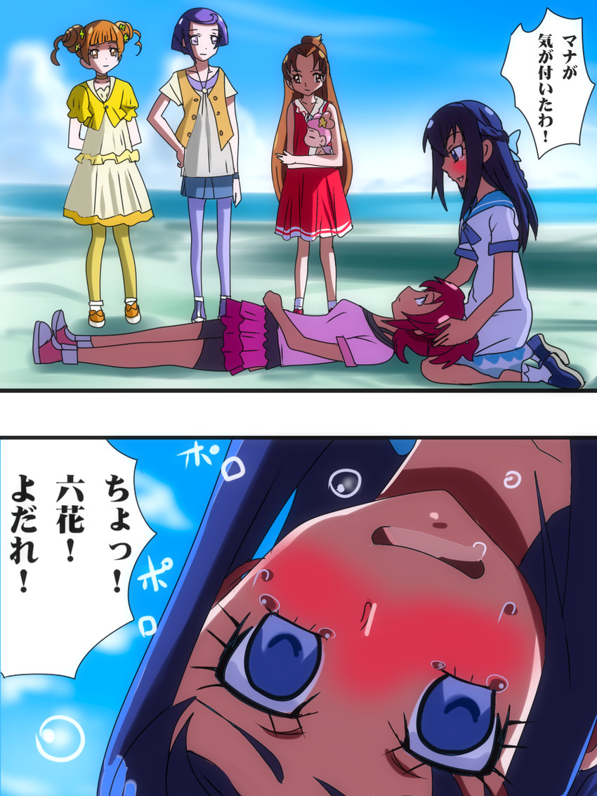 hishikawa rikka, aida mana, kenzaki makoto, yotsuba alice, madoka aguri, and 1 more (precure and 1 more) drawn by karuta_(karuta01)