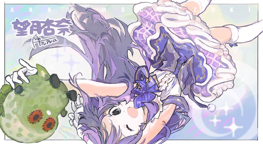 mochizuki anna and chupacabra (idolmaster and 1 more) drawn by lillin