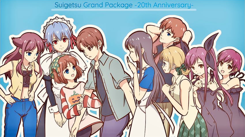 kotonomiya yuki, yamato suzuran, miyashiro karin, kousaka alice, kousaka maria, and 4 more (suigetsu) drawn by yuminari_midori