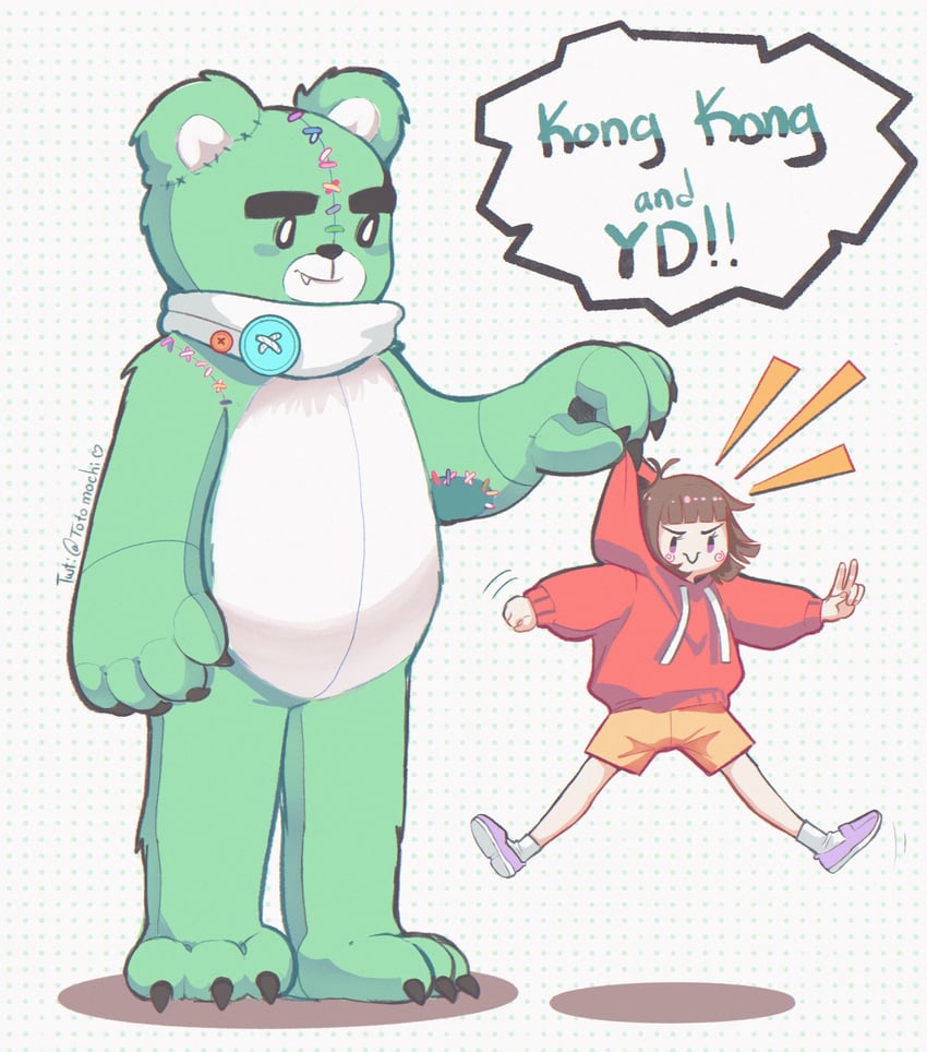 yang dding and kongkong (minecraft youtube and 1 more) drawn by totomochilove