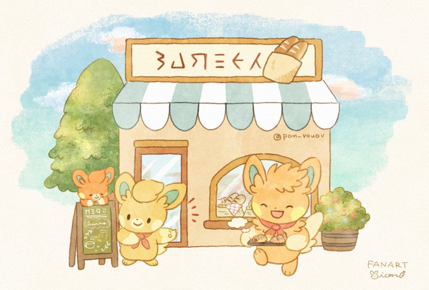 pawmi, pawmot, and pawmo (pokemon) drawn by mian_(user_kwcj2833)