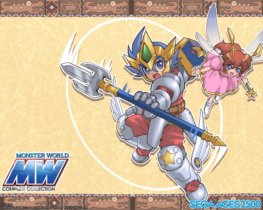 shion and priscilla (sega and 4 more) drawn by kaneko_shin'ya