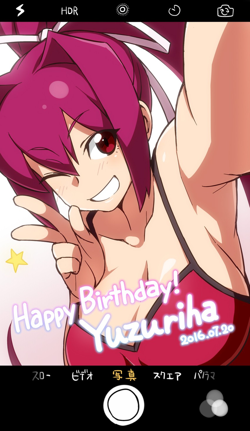 yuzuriha (under night in-birth) drawn by osawa_sora