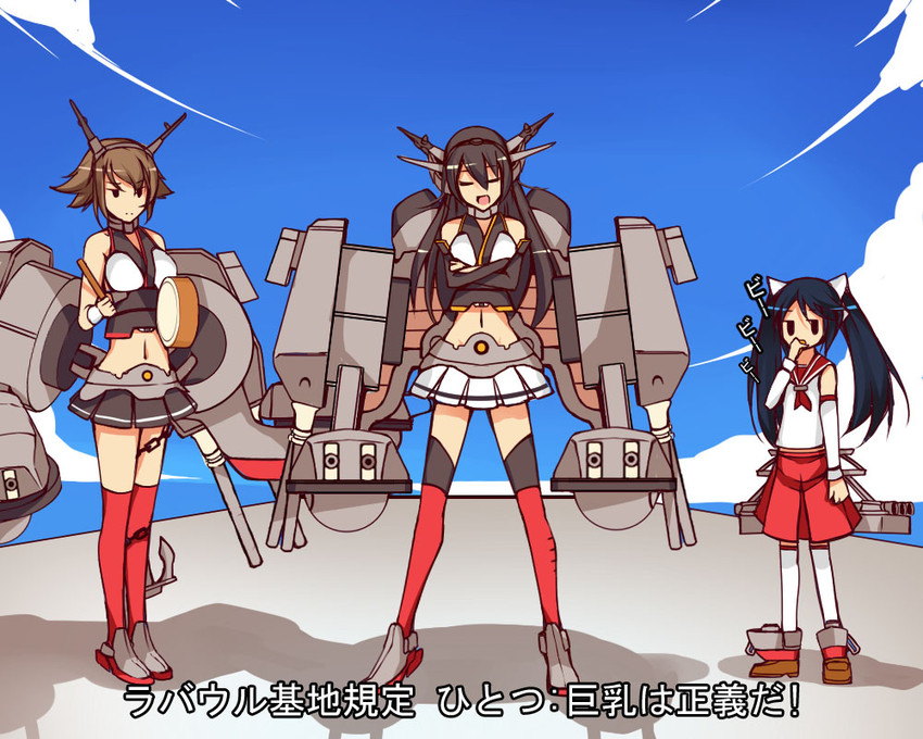 nagato, mutsu, and isuzu (kantai collection and 1 more) drawn by dean_(momodean)