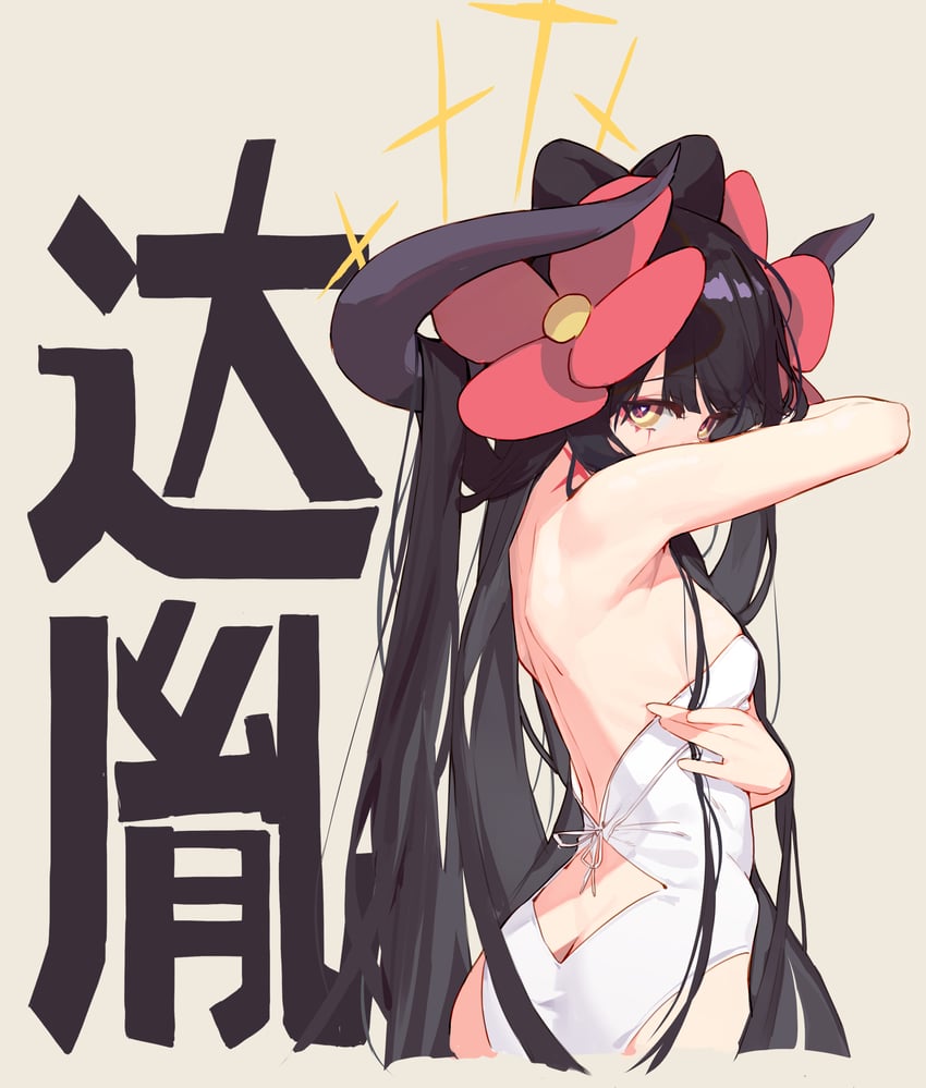 diein (djmax and 1 more) drawn by tai_(e3d1p)