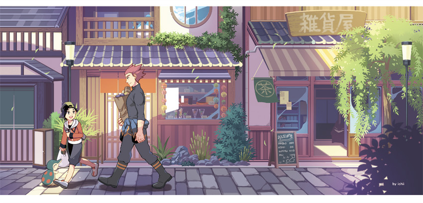 ethan, cyndaquil, and lance (pokemon and 1 more) drawn by xichii