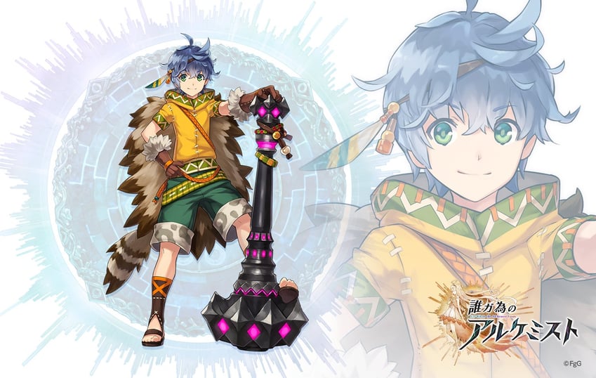 lega (ta ga tame no alchemist) drawn by g-row