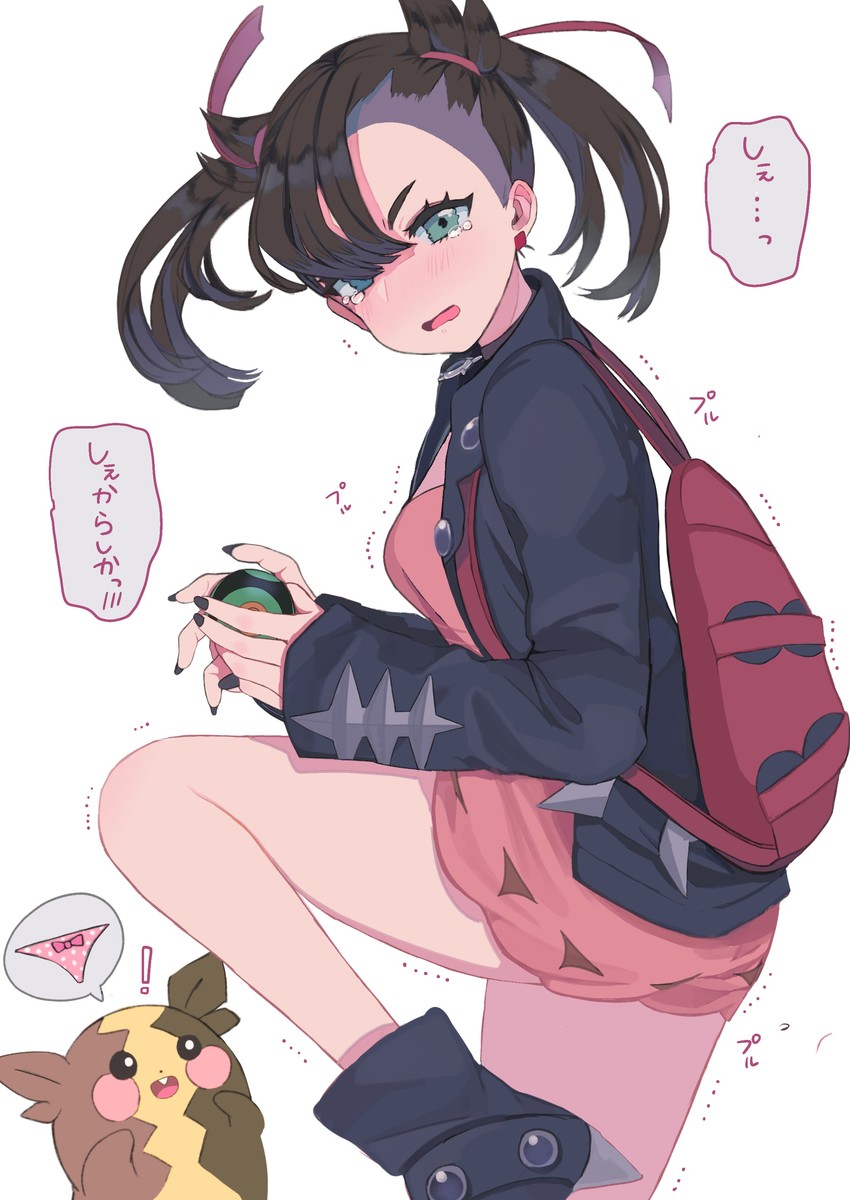 marnie and morpeko (pokemon and 1 more) drawn by ancolatte_(onikuanco)